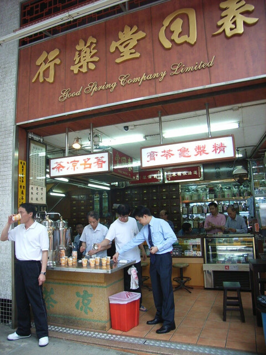 Chinese Herbal Tea: An Origin Story